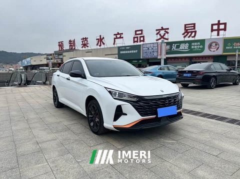 2022 Dongfeng Yixuan 1.5L Automatic Glory Edition - car from China