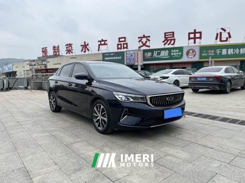 2021 Geely Emgrand 4th Generation 1.5L CVT Luxury - ავტომობილი ჩინეთიდან