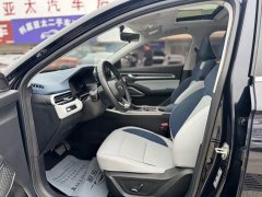 Geely Emgrand 4th Generation 1.5L CVT Luxury - фото 3