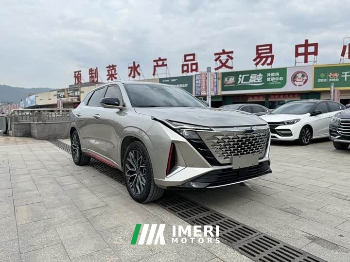 Changan Oushan Z6 Blue Whale 1.5T DCT Smart Comfort Edition - car from China