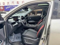 Changan Oushan Z6 Blue Whale 1.5T DCT Smart Comfort Edition - photo 4