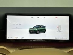Chery Fengyun T11 220 AWD Full Family Joy - photo 16