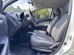 Changan Benben E-Star National Edition Joyful Edition LFP Battery (31.86kWh) - photo 11