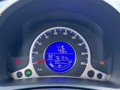 Changan Benben E-Star National Edition Joyful Edition LFP Battery (31.86kWh) - photo 16
