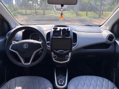 Changan Benben E-Star National Edition Joyful Edition LFP Battery (31.86kWh) - photo 17