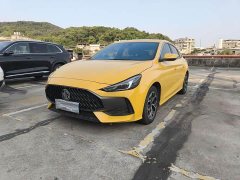 SAIC MG5 300TGI DCT Trendsetter Luxury Edition - ფოტო 1