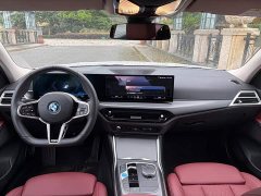 BMW i3 eDrive 35 L - ფოტო 6