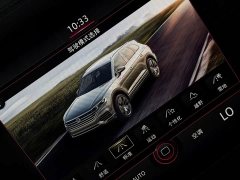 Volkswagen Touareg 3.0TSI Ruixiang Classic Sport Package - photo 13