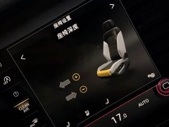 Volkswagen Touareg 3.0TSI Ruixiang Classic Sport Package - photo 15