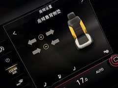 Volkswagen Touareg 3.0TSI Ruixiang Classic Sport Package - photo 16