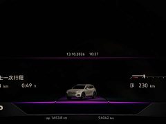 Volkswagen Touareg 3.0TSI Ruixiang Classic Sport Package - photo 17