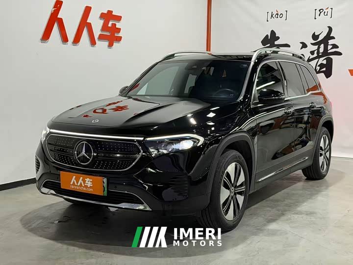 Mercedes-Benz EQB 260 - ავტომობილი ჩინეთიდან
