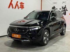 Mercedes-Benz EQB 260 - ფოტო 1