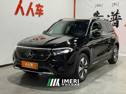 2023 Mercedes-Benz EQB 260 - ავტომობილი ჩინეთიდან