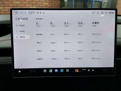 Xiaomi SU7 Rear-Wheel Drive Standard Founder Edition - фото 13