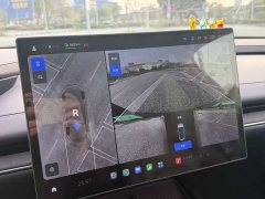 Xiaomi SU7 Rear-Wheel Drive Ultra-Long Range Advanced Autonomous Driving Pro - фото 13