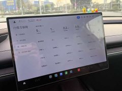 Xiaomi SU7 Rear-Wheel Drive Ultra-Long Range Advanced Autonomous Driving Pro - фото 14