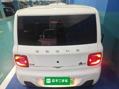 Geely Panda Mini 200km Endurance Edition - ფოტო 6