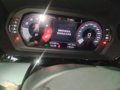 Audi A3 Facelift Sportback 35 TFSI Fashion Sport - фото 13
