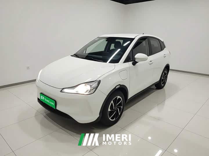 Neta V Long-Range Entertainment Edition Plus - ავტომობილი ჩინეთიდან