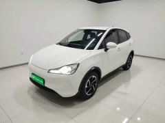 Neta V Long-Range Entertainment Edition Plus - ფოტო 1