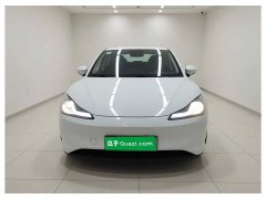 Neta V Long-Range Entertainment Edition Plus - ფოტო 2