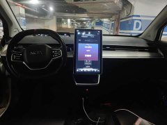 Neta V Long-Range Entertainment Edition Plus - ფოტო 5