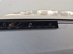 Neta V Long-Range Entertainment Edition Plus - ფოტო 7