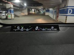 Neta V Long-Range Entertainment Edition Plus - ფოტო 8