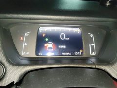 Honda Fit 1.5L CVT Trend Edition - фото 14