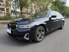 BMW 5 Series 530Li Leading Edition Luxury Package - фото 1