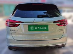 FAW Red Flag HS5 Facelift 2.0T Smart Connected Premium AWD - ფოტო 3