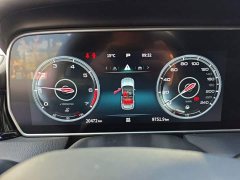 FAW Red Flag HS5 Facelift 2.0T Smart Connected Premium AWD - ფოტო 7