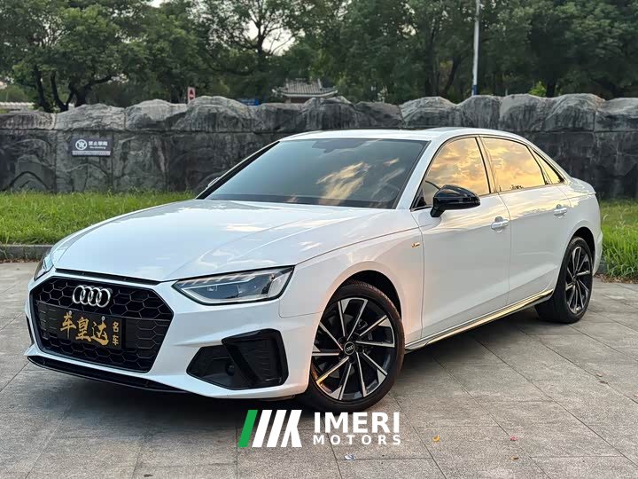 Audi A4L 40 TFSI Luxury Dynamic
