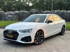 Audi A4L 40 TFSI Luxury Dynamic - фото 1