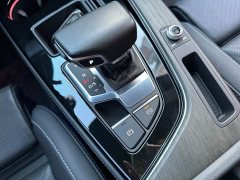 Audi A4L 40 TFSI Luxury Dynamic - фото 13
