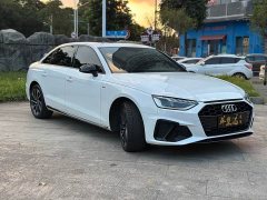 Audi A4L 40 TFSI Luxury Dynamic - фото 2