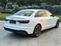 Audi A4L 40 TFSI Luxury Dynamic - фото 5