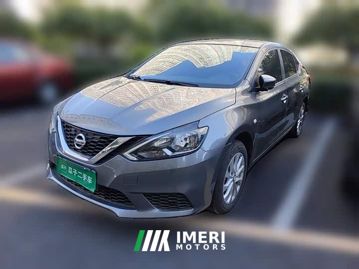 Nissan Sylphy Classic 1.6XE CVT Comfort