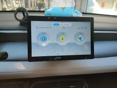 BYD Seagull 05 DM-i Smart Drive Edition 55KM Luxury - photo 20