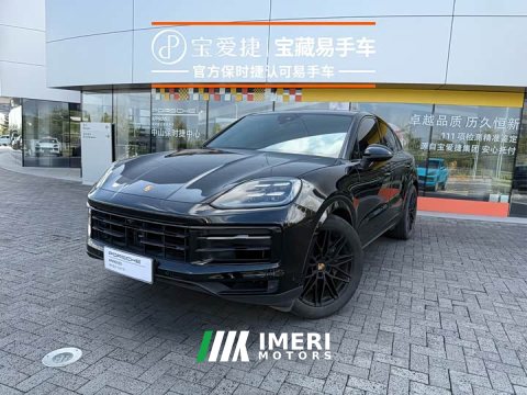 2023 Porsche Cayenne Coupé 3.0T - ავტომობილი ჩინეთიდან