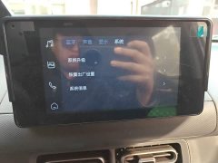 Wuling Hongguang New Energy Pure Electric 300KM Standard - фото 20