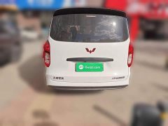 Wuling Hongguang New Energy Pure Electric 300KM Standard - фото 3