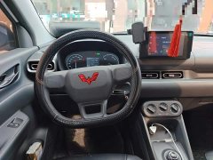 Wuling Hongguang New Energy Pure Electric 300KM Standard - фото 6