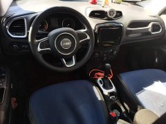 Jeep Freexy 220T Automatic Leading Edition - ფოტო 5