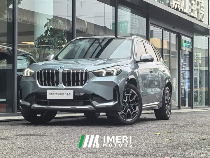 BMW X1 sDrive25Li X Design Package