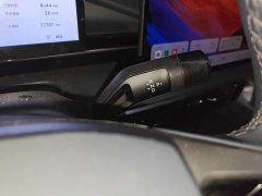 Geely Galaxy E5 530km Explorer Edition - ფოტო 10