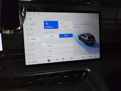 Geely Galaxy E5 530km Explorer Edition - ფოტო 20
