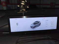 Geely Galaxy E5 530km Explorer Edition - ფოტო 7