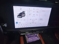 Li Auto L8 Pro - ფოტო 9